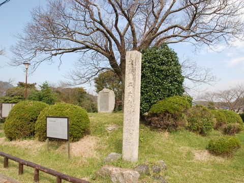 平氏発祥伝説地