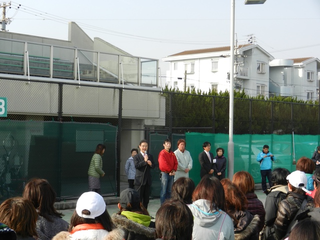 津市長杯　新春オープンテニス大会 女子一般の部開会式 挨拶
