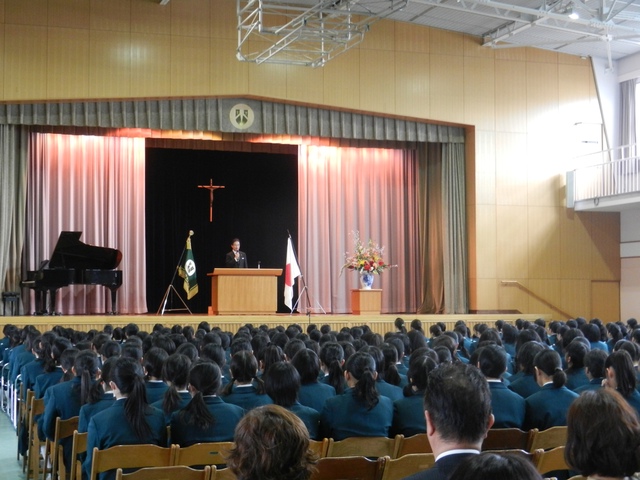 セントヨゼフ女子学園高等学校 第53回卒業証書授与式祝辞