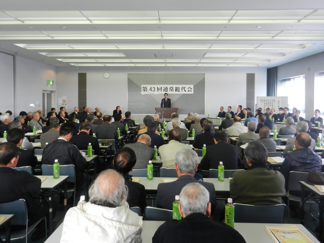 中勢用水土地改良区 第43回通常総代会 挨拶