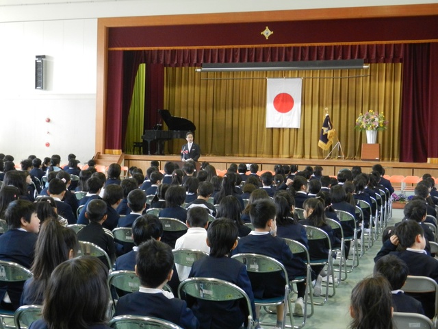 一志西小学校開校式 式辞