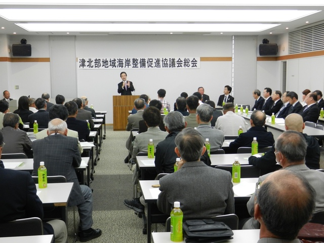 第2回津北部海岸整備促進協議会総会 挨拶