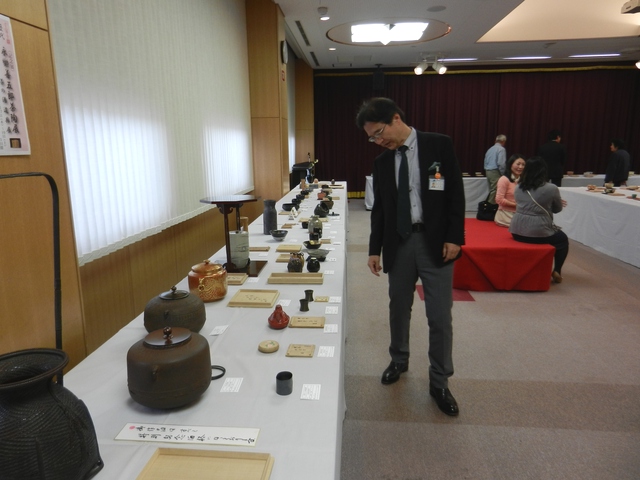 歴代 永楽善五郎茶陶展・茶の湯道具展 鑑賞