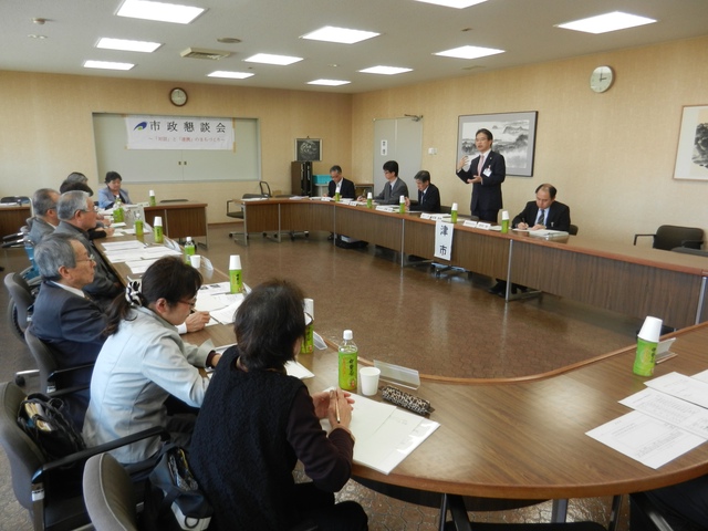 【市政懇談会】津市障がい者団体連絡協議会