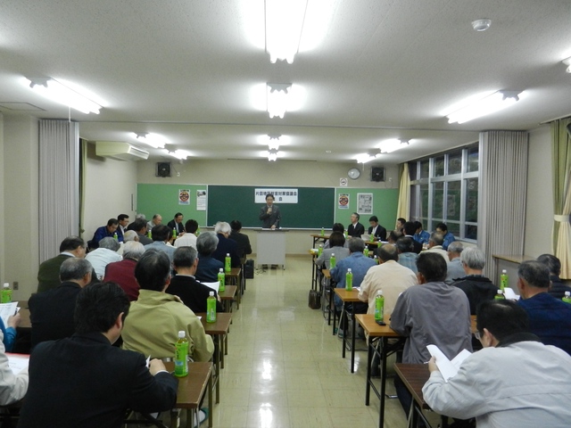 片田地区獣害対策協議会総会 挨拶