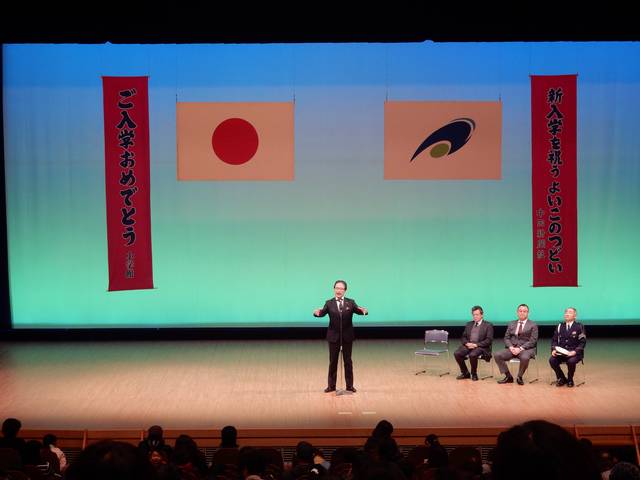 第60回新入学を祝うよい子のつどい 