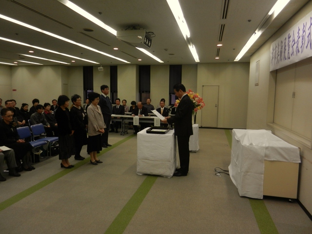 第6回津市美術展覧会表彰式