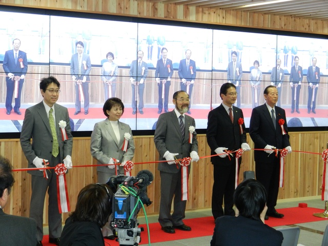 三重大学 環境・情報科学館開設記念式典