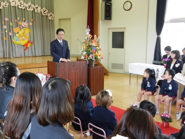 津市立敬和幼稚園 平成23年度修了証書授与式