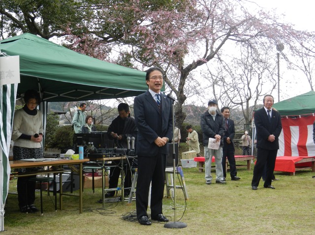 榊原温泉さくら祭り挨拶