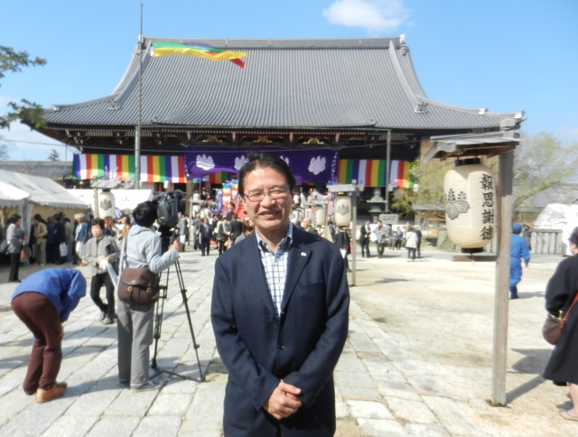 開山聖人 750回遠忌報恩大法会