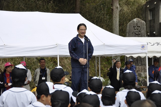 龍王桜マラソン＆ウォーキング大会開会式挨拶