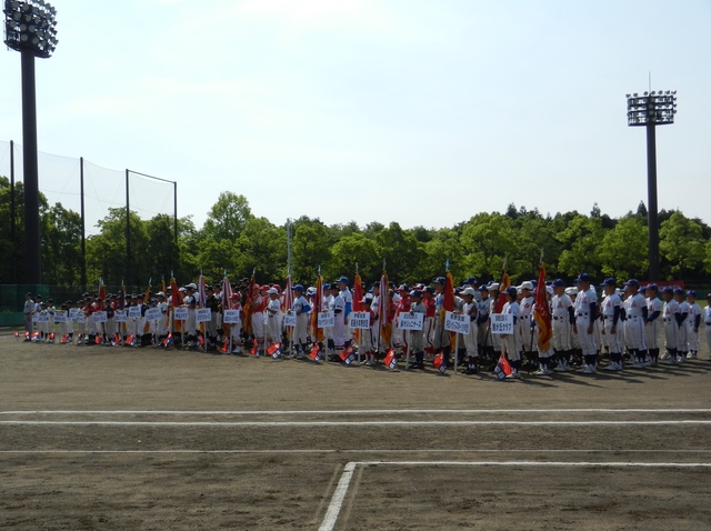 高円宮賜杯　第32回全日本学童軟式野球大会三重県予選大会