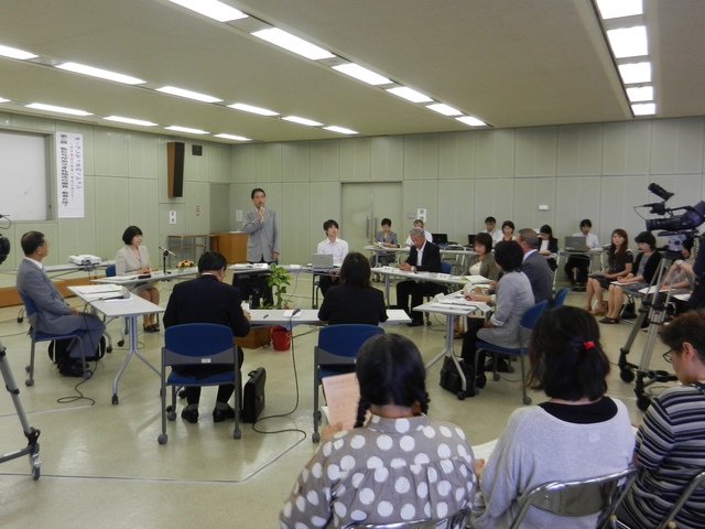 津市独自の幼保一体化にむけて　第2回オープンディスカッション