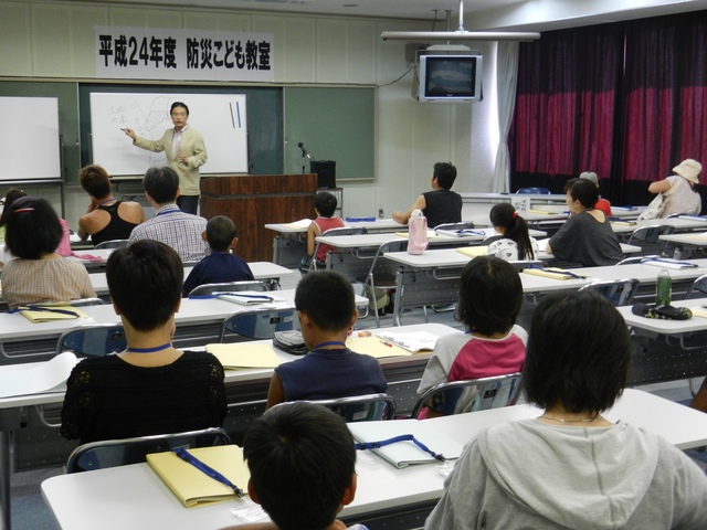 防災こども教室挨拶