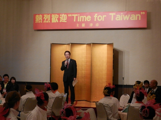 台南家齊女子高級中学「Time for Taiwan」チーム歓迎レセプション挨拶