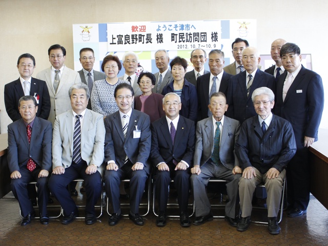 上富良野町　町長団、町民団来訪