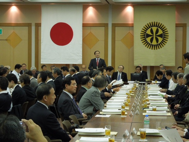 全国市長会　理事・評議員合同会議