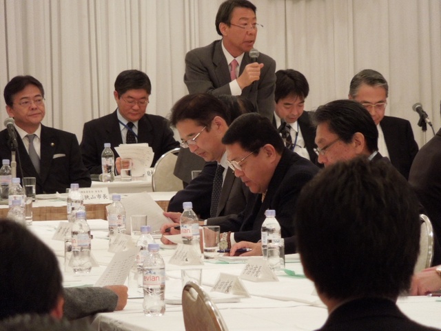 全国市長会　財政委員会・都市税制調査委員会合同会議