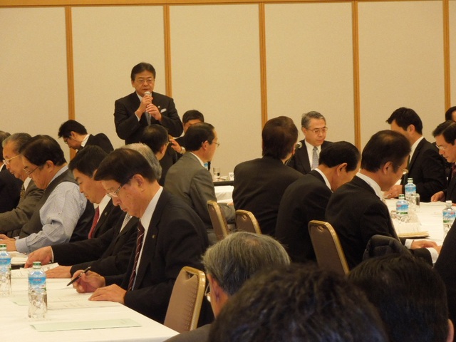 全国市長会　財政委員会・都市税制調査委員会合同会議