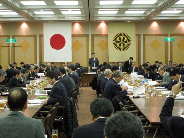 全国市長会　理事・評議員合同会議