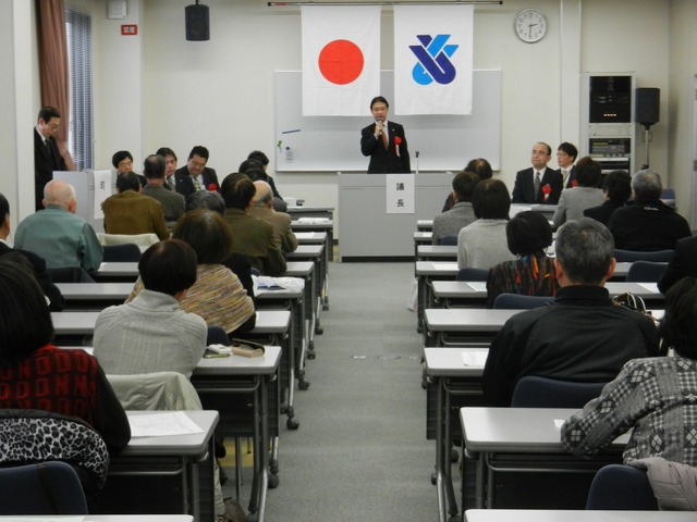 津青色申告会定時総会挨拶