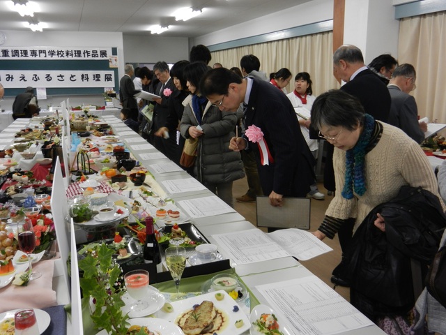 学校法人大川学園 三重調理専門学校 平成24年度料理作品展・料理コンクール審査