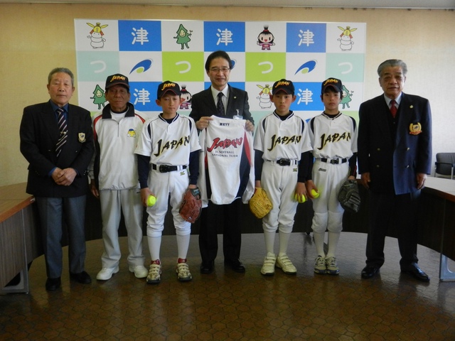 国際親善小学生ソフトボール大会出場選手来訪