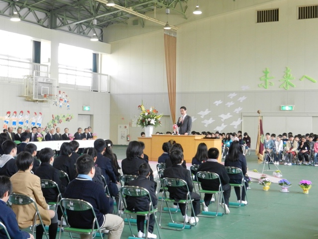 津市立養正小学校 平成24年度卒業証書授与式祝辞