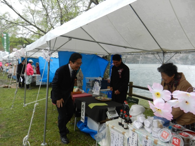 第25回君が野ダム公園桜まつり激励