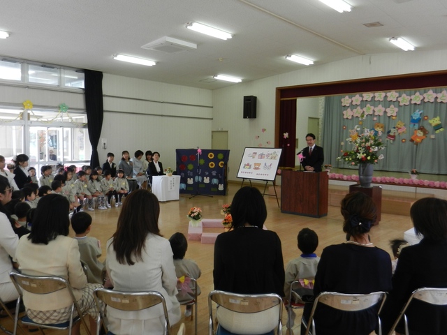 北立誠幼稚園入園式祝辞