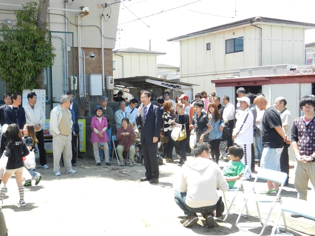 さくら児童館第21回子どもまつり 挨拶2