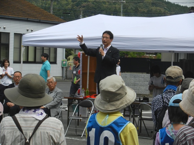 いちしスタンプラリー大会 挨拶