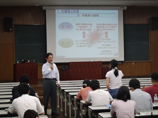 東京大学経済学部 講演2