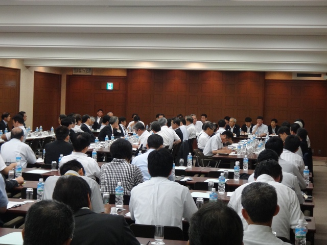 全国市長会　財政委員会・都市税制調査委員会合同会議