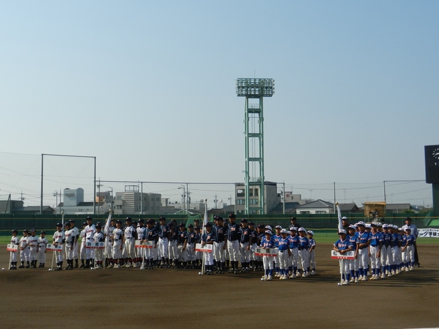 第33回三重テレビ旗・中日新聞社杯争奪リトルリーグ野球大会