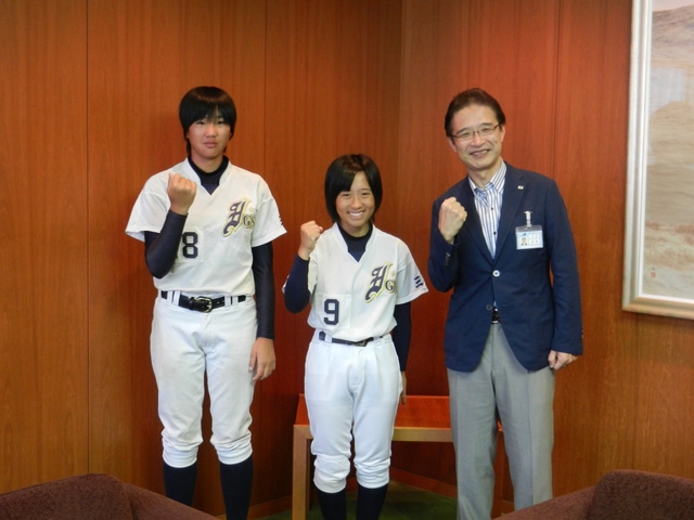 第13回全日本中学生男女ソフトボール大会 出場選手来訪