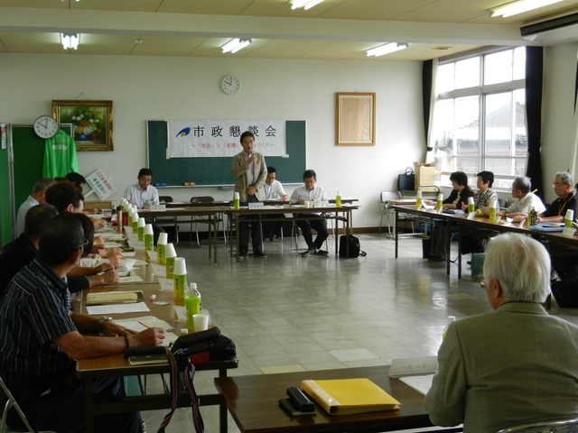 【市政懇談会】西郊第1地区民生委員児童委員協議会