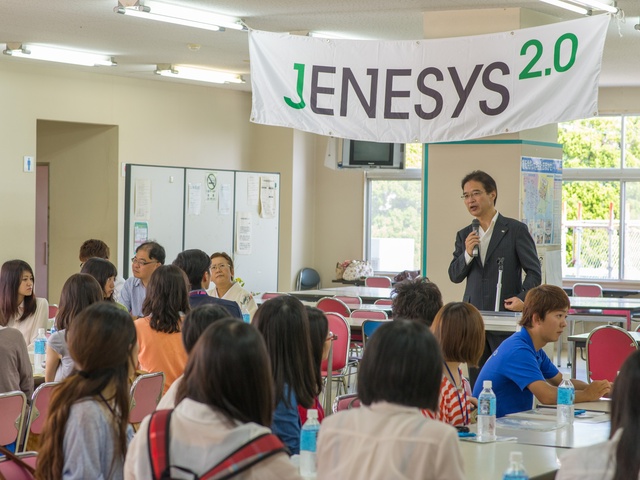 青少年交流事業 台湾訪日団歓迎挨拶