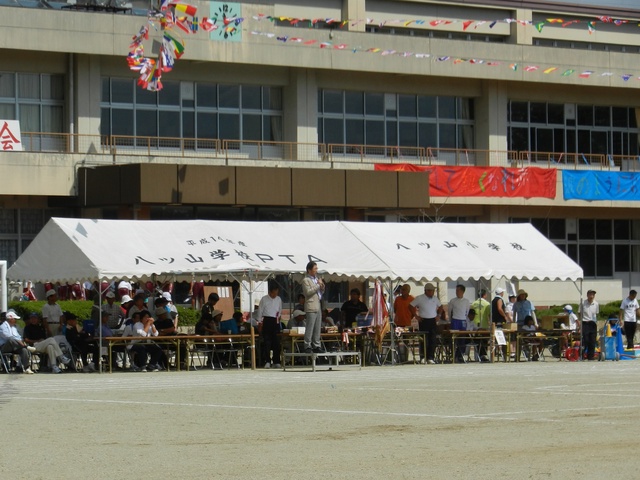 八ツ山小学校、地区民合同運動会 挨拶