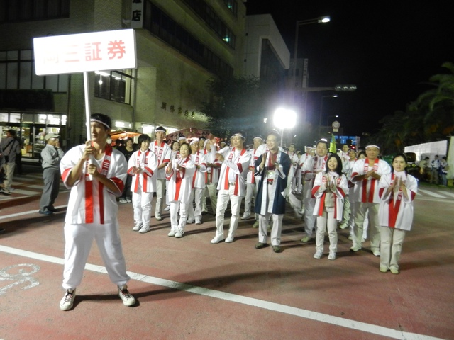 市民総おどり2