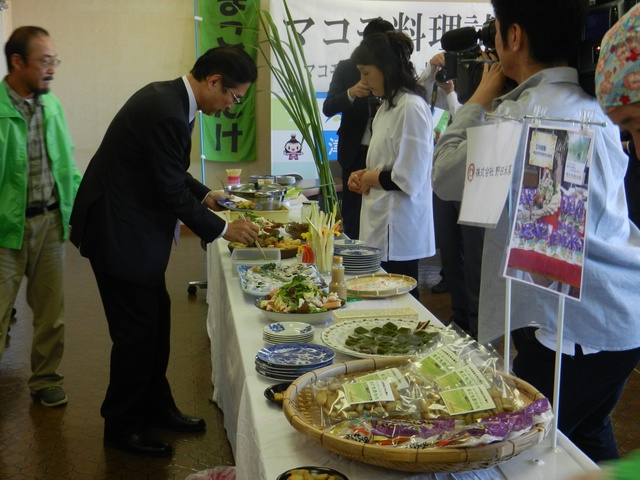 マコモダケ料理試食会