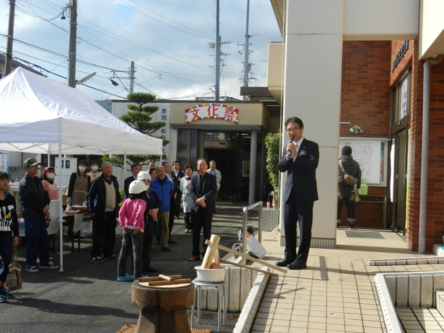 第31回川合文化会館文化祭 挨拶、激励