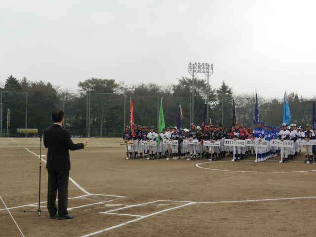 2013年度津市スポーツ少年団秋季ソフトボール交流大会 挨拶