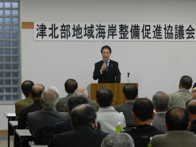 津北部地域海岸整備促進協議会総会 挨拶