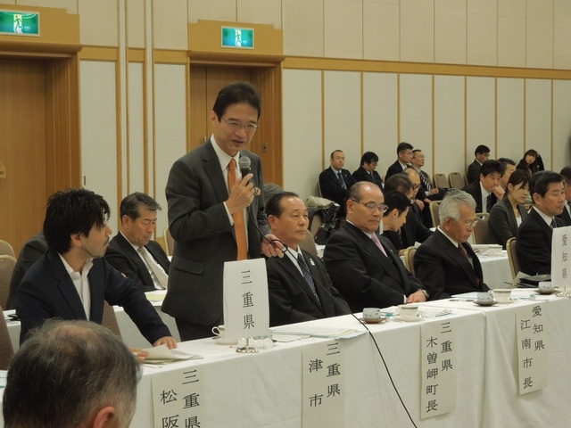 中部直轄河川治水懇談会