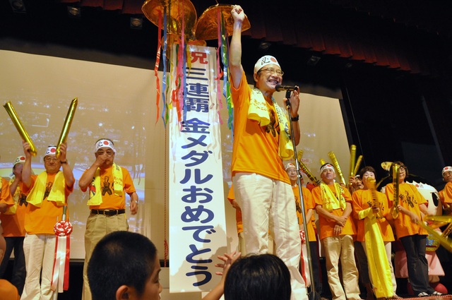 吉田沙保里選手市民応援観戦会風景12