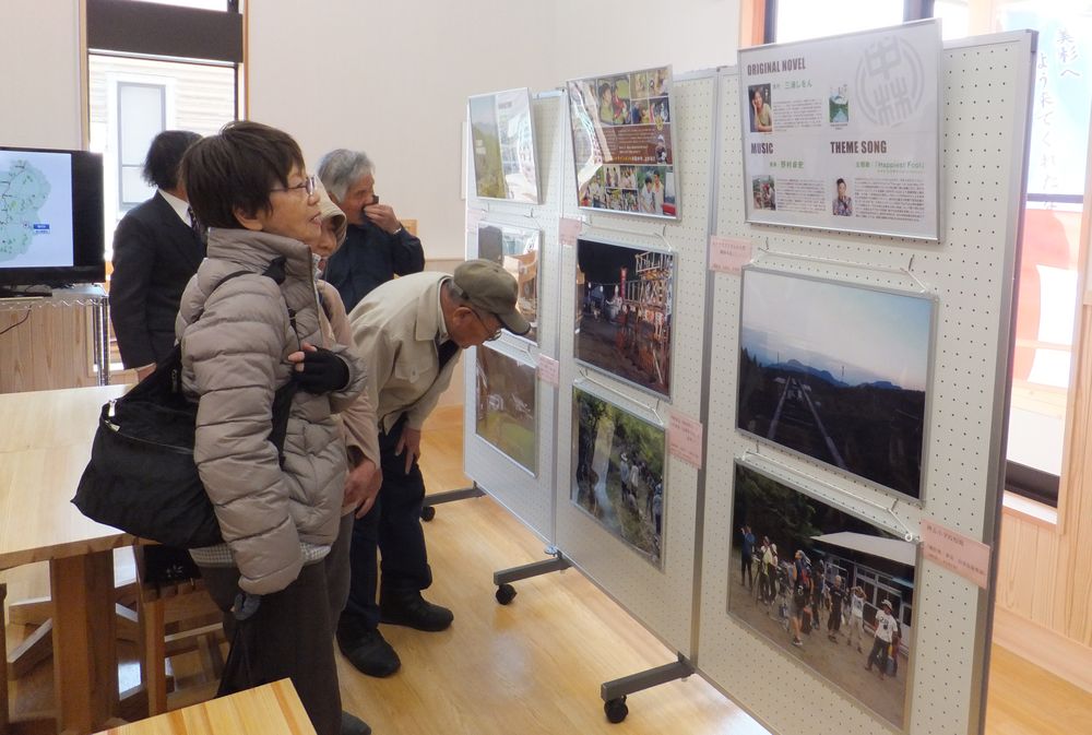 津市伊勢奥津駅前観光案内交流施設（平成26年3月16日　オープニングセレモニー）1