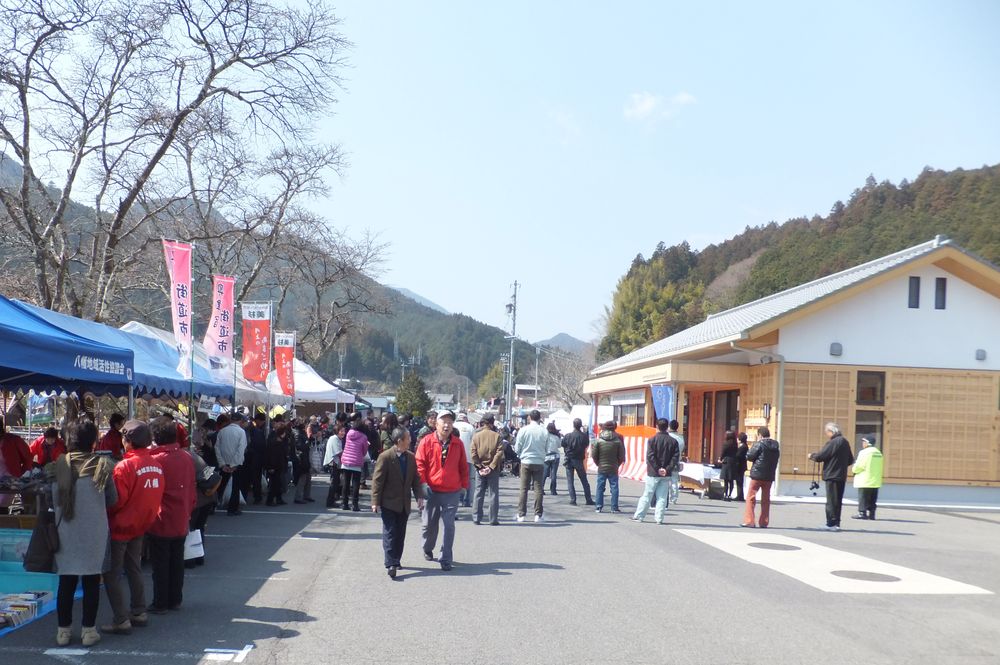 津市伊勢奥津駅前観光案内交流施設（平成26年3月16日　オープニングセレモニー）3