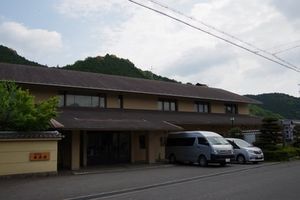 Public hotel Shintoukan
